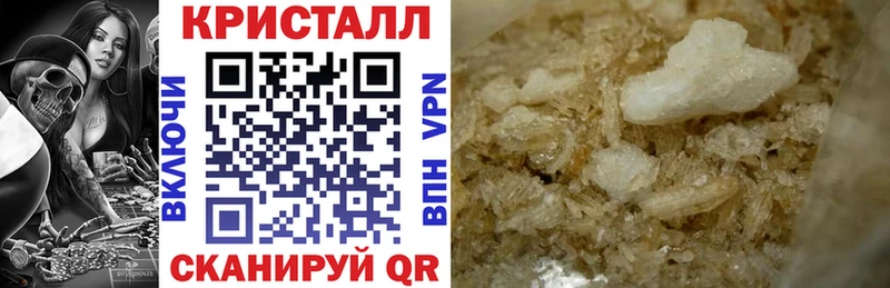 Амфетамин 98%  Ивантеевка 