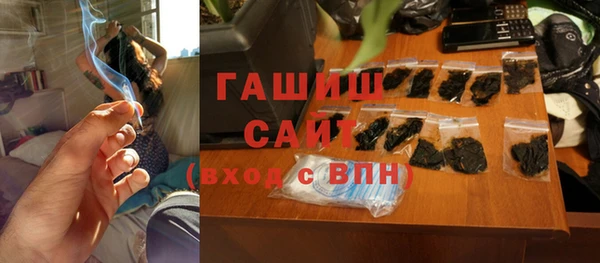 круглые Снежногорск