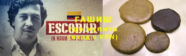 хмурый Снежинск