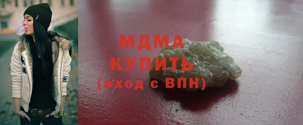 спайс Вязники