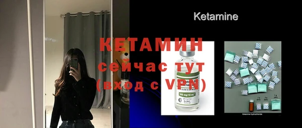 меф Верхнеуральск