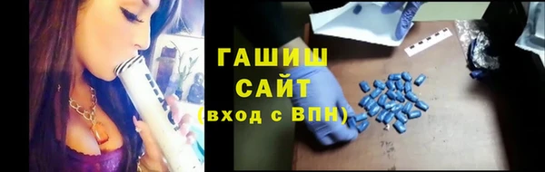 стаф Вяземский