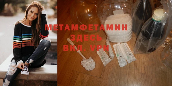 круглые Снежногорск