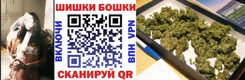 Марихуана VHQ  Ивантеевка 